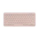 K380 Portable Universal Multi-device Wireless Bluetooth Keyboard (Pink) - 1