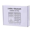 MC-308DM 35 Keys 2.4GHz + Bluetooth 5.0 Numeric Keyboard for Windows / iOS / Android(Silver) - 4
