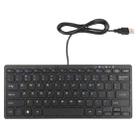 450 78 Keys Ultra-thin USB Wired Keyboard(Black) - 1