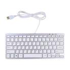 450 78 Keys Ultra-thin USB Wired Keyboard(Silver) - 1
