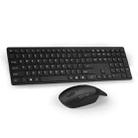 MKESPN 8022 2.4G Scissor Foot Ultra-thin Wireless Keyboard + Mouse Set - 1