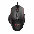 MKESPN X11 7-buttons 7200DPI RGB Wired Macro-definition Gaming Mouse - 1