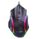 MKESPN X15 Full Speed 12800DPI 12 Buttons Macro Definition RGB Wired Mouse - 1