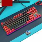 FOREV FV-301 87-keys Blue Axis Mechanical Gaming Keyboard, Cable Length: 1.6m(Black Red) - 1