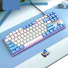 FOREV FV-301 87-keys Blue Axis Mechanical Gaming Keyboard, Cable Length: 1.6m(White Blue) - 1