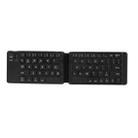 Mini Wireless Bluetooth Folding Keyboard (Black) - 1