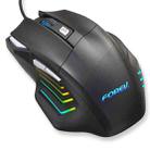 FOREV FV-X7 3200dpi Wired Mechanical Gaming RGB Lighted Mouse (Black) - 1