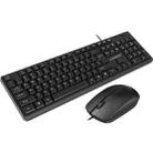 FOREV FV68 Wired Gaming Keyboard Mouse Set (Black) - 1