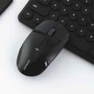 Beny M686DS Bluetooth + 2.4GHz 1600DPI 3-modes Adjustable Business Wireless Silent Mouse(Black) - 1