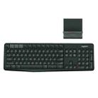 Logitech K375S Wireless Bluetooth Dual Mode Silent Keyboard (Black) - 1