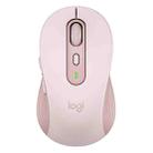 Logitech M750 2000DPI 2.4GHz Wireless Bluetooth Dual Mode Mouse (Pink) - 1