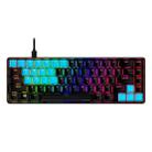 HyperX 104 Keys PBT Mechanical Keyboard Rubber Keycaps(Blue) - 1