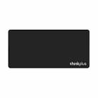 LenovoThinkplus SD20 Desktop Mouse Pad, Size: 80x30cm - 1