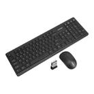 Beny BM9000 2.4G 104 Mute Keys Desktop Notebook Fashion and Office Wireless Keyboard & Mouse Set (Black) - 1