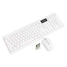 Beny BM9000 2.4G 104 Mute Keys Desktop Notebook Fashion and Office Wireless Keyboard & Mouse Set (White) - 1