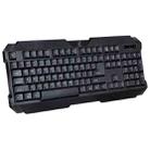 ZGB Q19 Wired USB Computer Gaming Keyboard - 1