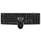 ZGB Q9B Wired Keyboard + Mouse Set - 1