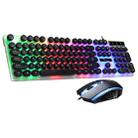 ZGB G21 Luminous Wired Keyboard + Mouse Set (Black) - 1