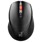 ZGB 361 2.4G Wireless Chargeable Mini Mouse 1600dpi (Black) - 1