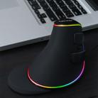 DELUX M618 Plus RGB Wired Optical Mouse Ergonomic Vertical Mouse 4000DPI - 1