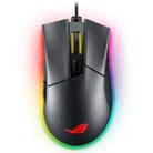 ASUS Gladius II-P502 7-keys Programmable RGB Llight Wired 12000DPI Adjustable Optical E-sports Mouse with Micro USB Detachable Cable - 1