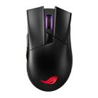 ASUS Gladius II G II Wireless Version 16000DPI 2.4GHz + Bluetooth + Wireline Three-mode RGB Illuminate Wireless Optical Gaming Mouse with Detachable Cable - 1