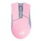 ASUS Gladius II G II Pink Version USB Wired RGB Illuminated 12000DPI Optical Gaming Mouse with Detachable Cable - 1
