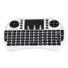 I8 2.4GHz Fly Air Mouse Wireless Mini Keyboard with Embedded USB Receiver for Android TV Box / PC(White) - 2