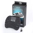 I8 2.4GHz Fly Air Mouse Wireless Mini Keyboard with Embedded USB Receiver for Android TV Box / PC(Black) - 4