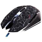 MC Saite A70 Wired LED Backlight USB Mouse - 1