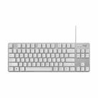 Logitech K835 Mini Mechanical Wired Keyboard, Red Shaft (White) - 1