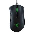 Razer DeathAdder V2 20000 DPI Optical 8-keys Programmable Wired Mouse, Cable Length: 2.1m (Black) - 1