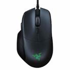 Razer Basilisk 6400 DPI Optical 7-keys Programmable Wired Mouse, Cable Length: 1.8m (Black) - 1