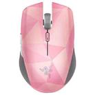 Razer Atheris 7200 DPI Optical 5-keys Programmable 2.4GHz Wireless + Bluetooth Mouse (Pink) - 1