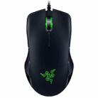Razer Lancehead Tournament Edition 16000 DPI Optical 9-keys Programmable Wired Mouse, Cable Length: 2.1m (Black) - 1