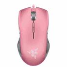 Razer Lancehead Tournament Edition 16000 DPI Optical 9-keys Programmable Wired Mouse, Cable Length: 2.1m (Pink) - 1