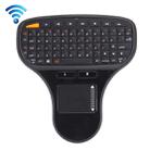N5903 2.4GHz Mini Wireless Keyboard with Touchpad  & USB Mini Receiver, Size: 127 x 134 x 25mm(Black) - 1