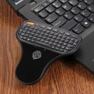 N5901 2.4GHz Mini Wireless Keyboard & Mouse Combo & USB Mini Receiver, Size: 125 x 135 x 27mm(Black) - 9