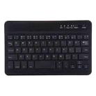Mini Universal Portable Bluetooth Wireless Keyboard, Compatible with 7 inch Tablets with Bluetooth Functions(Black) - 1