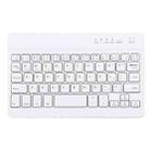 Mini Universal Portable Bluetooth Wireless Keyboard, Compatible with 7 inch Tablets with Bluetooth Functions(White) - 1