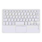 Mini Bluetooth Wireless Keyboard with Touch Panel, Compatible with All Android & Windows 7 inch Tablets with Bluetooth Functions(White) - 1