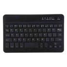 Portable Bluetooth Wireless Keyboard, Compatible with 9 inch Tablets with Bluetooth Functions (Black) - 1