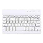 Portable Bluetooth Wireless Keyboard, Compatible with 9 inch Tablets with Bluetooth Functions (White) - 1