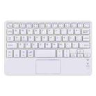 Bluetooth Wireless Keyboard with Touch Panel, Compatible with All Android & Windows 9 inch Tablets with Bluetooth Functions(White) - 1