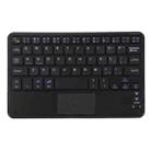 Bluetooth Wireless Keyboard with Touch Panel, Compatible with All Android & Windows 10 inch Tablets with Bluetooth Functions (Black) - 1