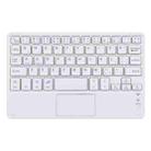 Bluetooth Wireless Keyboard with Touch Panel, Compatible with All Android & Windows 10 inch Tablets with Bluetooth Functions (White) - 1