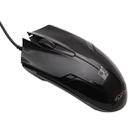 ZGB 119 USB Universal Wired Optical Gaming Mouse, Length: 1.45m(Jet Black) - 1