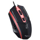 Chasing Leopard 199 USB 1600DPI Three-speed Adjustable LED Backlight Wired Optical Gaming Mouse, Length: 1.3m(Black) - 2