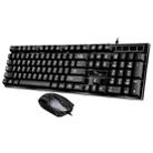 Chasing Leopard Q17 104 Keys USB Wired Suspension Gaming Office Keyboard + Wired Symmetrical Mouse Set, Keyboard Cable Length: 1.4m, Mouse Cable Length: 1.3m(Black) - 1