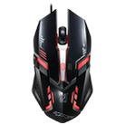 Chasing Leopard V17 USB 2400DPI Four-speed Adjustable Line Pattern Wired Optical Gaming Mouse with LED Breathing Light, Length: 1.45m(Jet Black) - 2